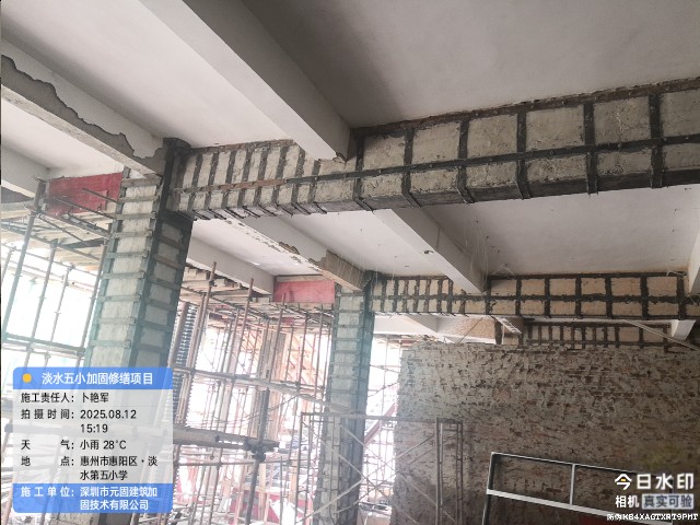 云浮 碳纤维布加固
